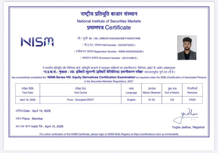 0ddacef5-2247-4315-b78d-d3d7e7204026