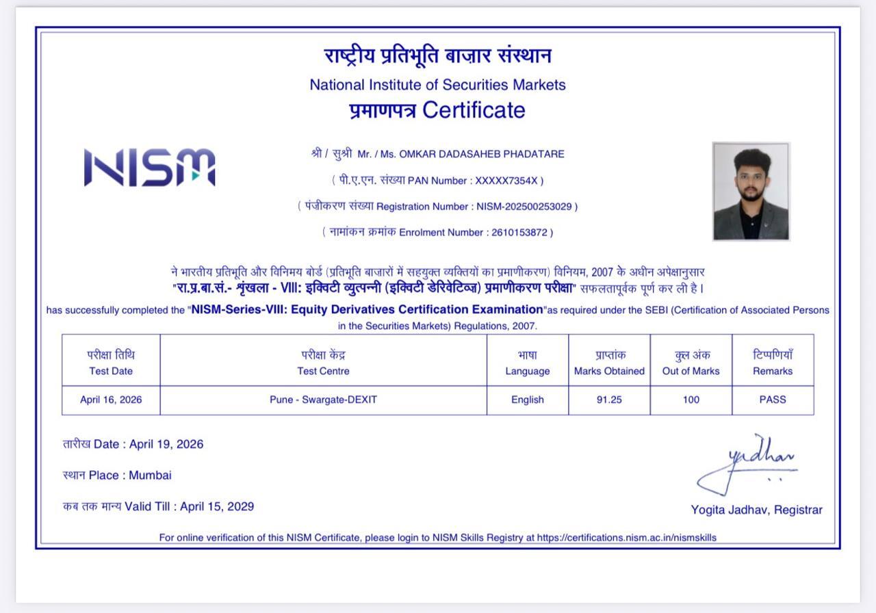 WhatsApp Image 2026-04-28 at 12.12.34 (1)